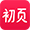 初页