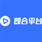 创意定制-即合平台